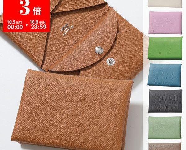 エルメス コインケース カルヴィデュオ CALVI DUO レザー カードケース ミニ財布 カラー19色